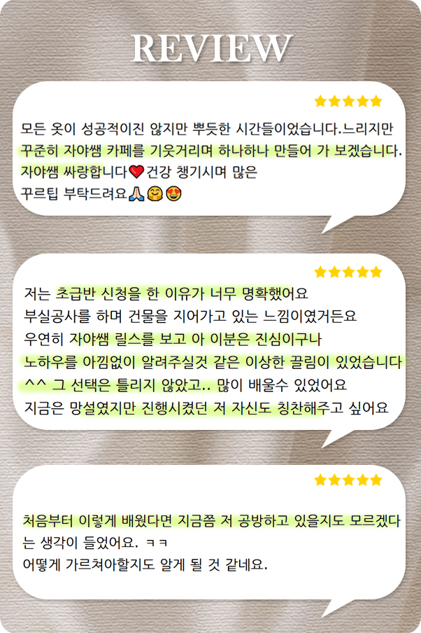 review1