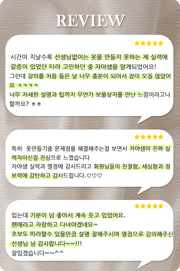 review3