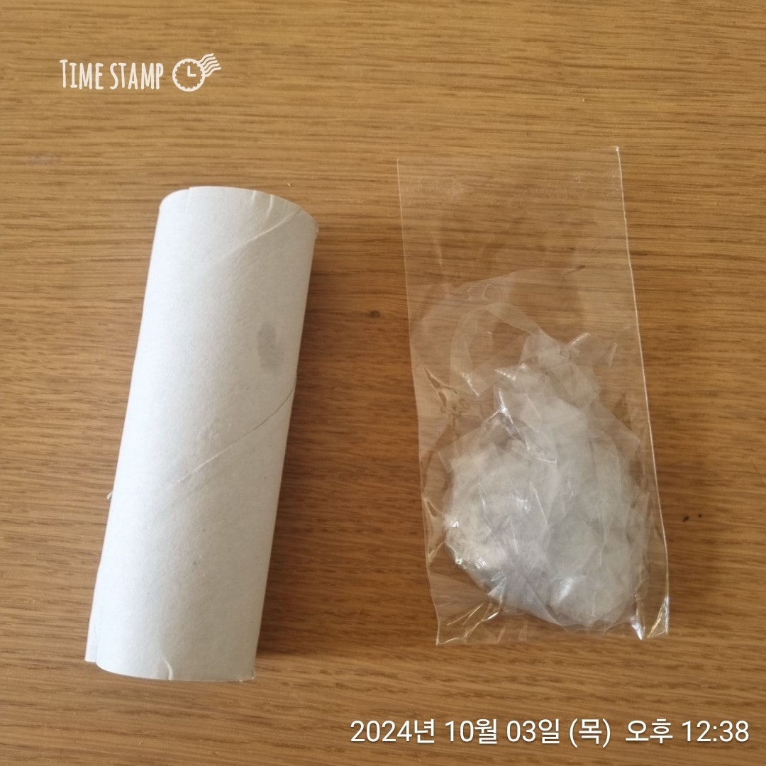 원본 후기 사진 1