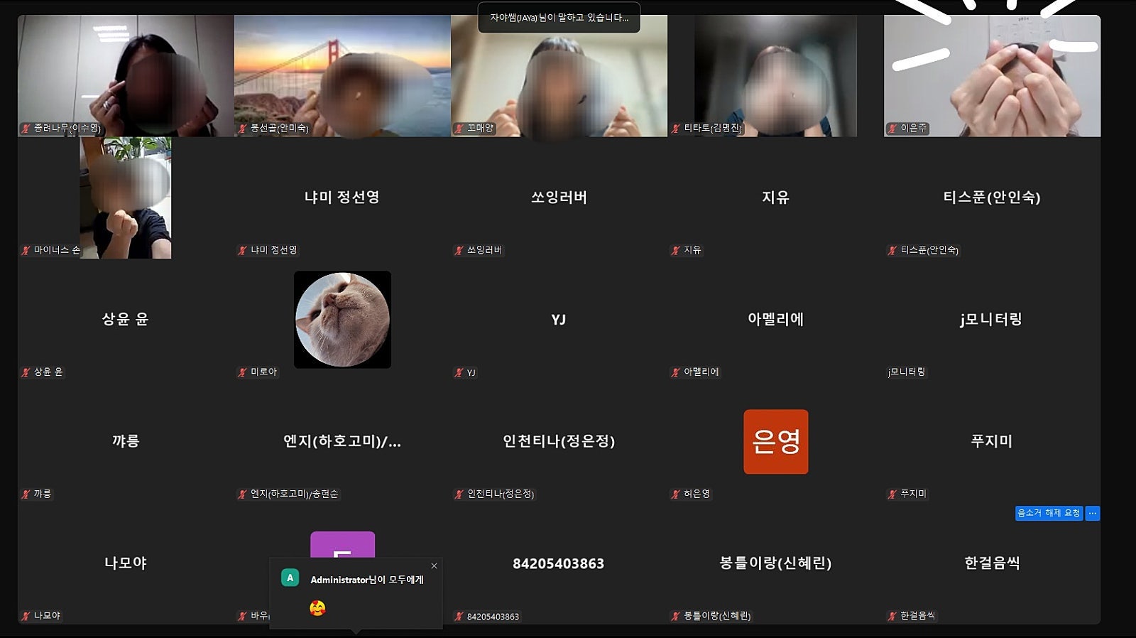 원본 후기 사진 4