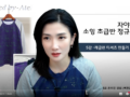 초급정규반 5강 레글런티셔츠 후기