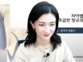 [강의 후기 ] 기초 정규반 첫번째 앞치마