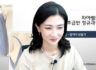 [강의 후기 ] 기초 정규반 첫번째 앞치마