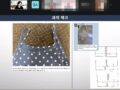 목폴라티셔츠 온라인강의 후기입니다~~