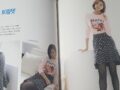 초급 4강-H라인 밴딩허리스커트