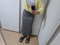 초급4강 H라인치마