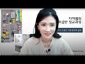 초급반 1강 강의 후기 숙제