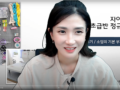 초급정규반 1강 후기
