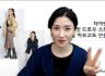오버핏 스트링 코트 2강