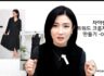 테일러드카라 트위드 크롭자켓 2강 후기