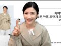 [강의 후기 ] 후드 벌룬트렌치 코트 1강 후기