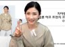[강의 후기 ] 후드 벌룬트렌치 코트 1강 후기