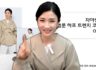 [강의 후기 ] 후드 벌룬 하프 트렌치 코트 1강 후기