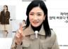 사이드 밴딩 버뮤다 팬츠 온라인 강좌 1강 후기
