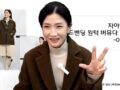 사이드 밴딩 원턱 버뮤다 3강 후기