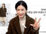 사이드 밴딩 원턱 버뮤다 3강 후기