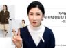 사이드 밴딩 원턱 버뮤다 팬츠 2강 후기