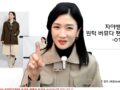 사이드밴딩원턱버뮤다팬츠 1강 후기