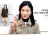 사이드밴딩원턱버뮤다팬츠 1강 후기