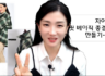 [오버핏 종결셔츠] 2강후기- 개념설명과 시연이 큰 도움이 되었어요.