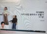 타이블라우스 1강 2강 후기