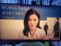 시크롱코트 본강의1