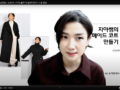 제1강 전체 OT + 다대 붙이기 + 접어다리기 수업 후기