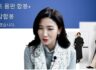 핸드메이드 2강 후기