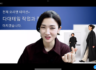 핸드메이드 OT 후기