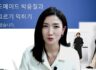핸드메이드 강의 후기 3