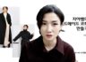 핸드메이드 강의 후기2