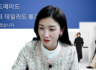 핸드메이드 마지막 강의 후기