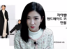 핸드메이드 본강 마지막수업