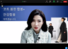 핸드메이드 본강2후기