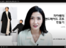 핸드메이드 본강의 1강 - 핸드메이드 바느질 개론 + 라이브 소잉 타 임 후기