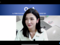 핸드메이드 본강의1강, 라이브Q&A
