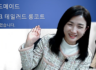 핸드메이드 시크테일러드롱코트 마지막 수업 후기