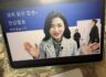 핸드메이드코트 만들기 4강 후기