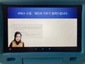 핸드코트 온강후기_ 1강_재단 및 이중지 원단 가르기