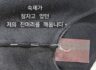 핸메 2강 수업 후