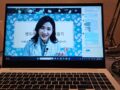 핸메코트 본2강