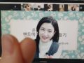 헨메 마지막 라이브QnA