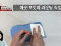 무료 강의 후기