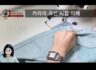 곡선시접무료강의후기