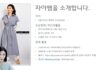 곡선시접의 이해 후기입니다.