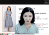 곡선 시접의 이해