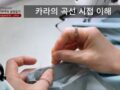 강추!!!! 친절한 자야쌤 강의