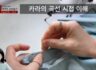 강추!!!! 친절한 자야쌤 강의