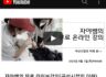 곡선시접~ 완전 이해되었습니다~
