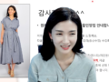 무료라이브강의 후기